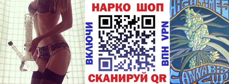 Все наркотики Дюртюли Cocaine  Каннабис  АМФ  ГАШ  mega зеркало  Alpha-PVP  Мефедрон 
