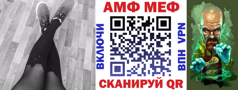Амфетамин Premium  сайты даркнета официальный сайт  Дюртюли  хочу наркоту 
