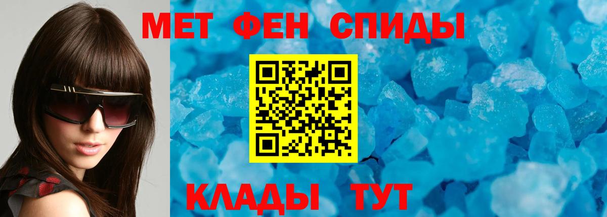 АМФ Premium Дюртюли