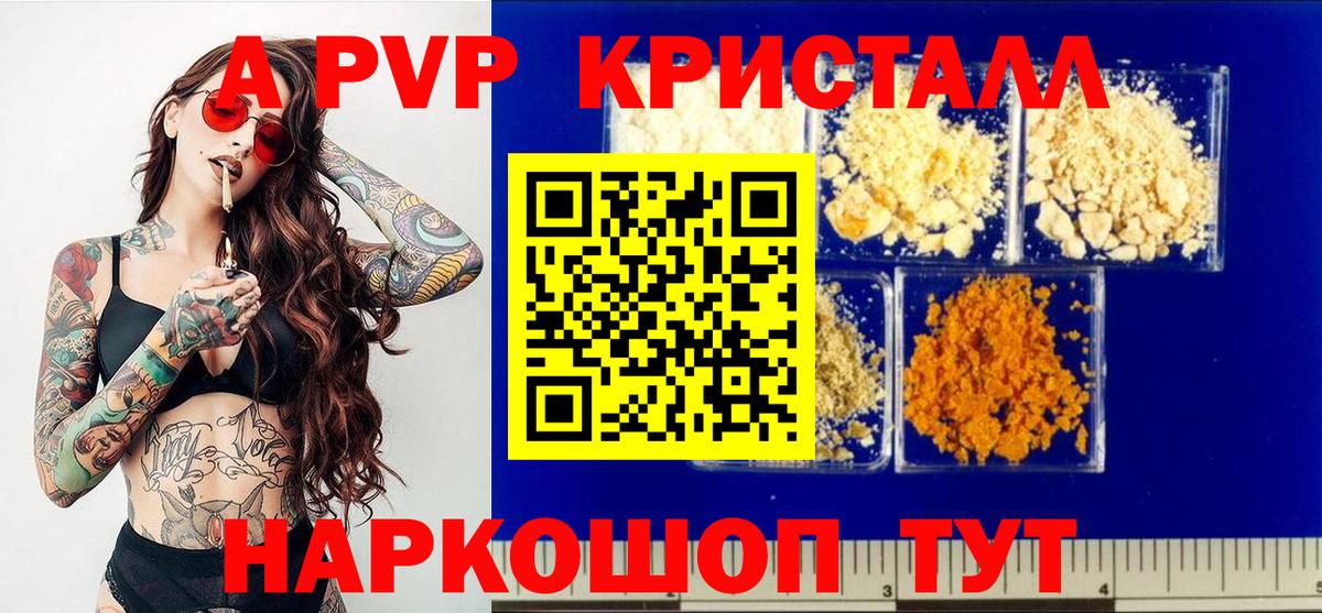 Марихуана Дюртюли