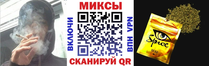 Бутират буратино  закладки  Дюртюли 