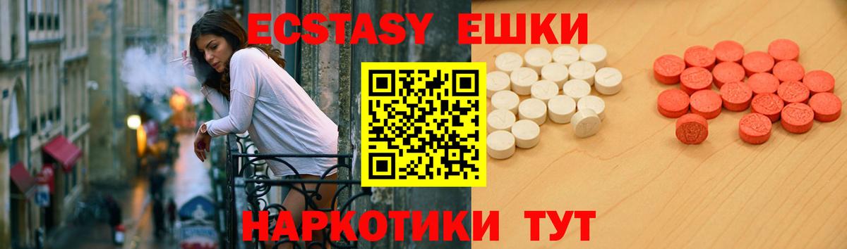 Cocaine  Вход с VPN  Cocaine  Дюртюли  Меф  Канабис  Мефедрон 