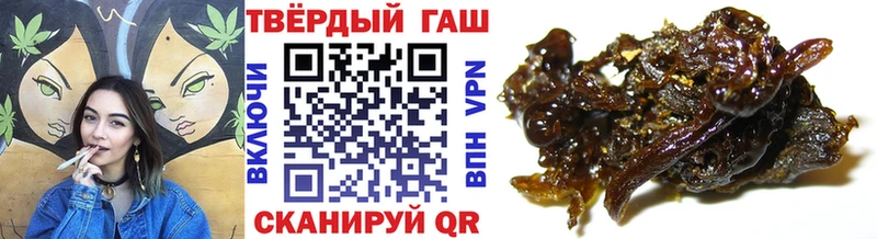 ГАШ ice o lator  Дюртюли 