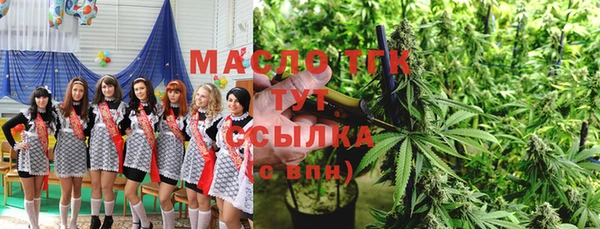 ALPHA PVP Михайлов