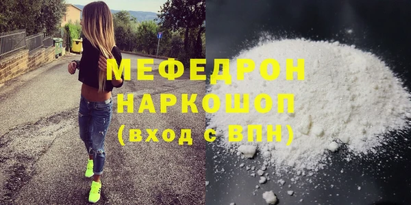 ALPHA PVP Михайлов