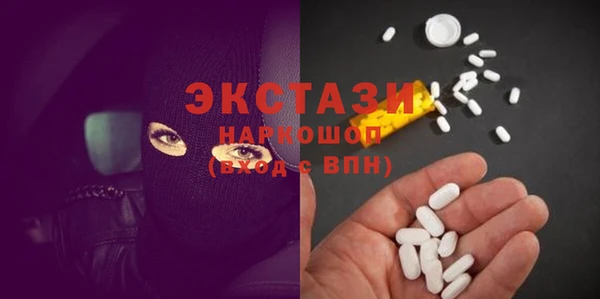ALPHA PVP Михайлов