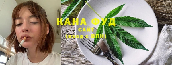 мескалин Михайловск