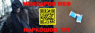 индика Заводоуковск