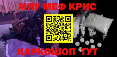 бутират Заволжье