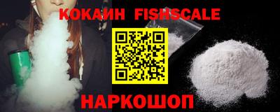 индика Заводоуковск