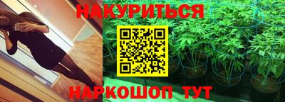 экстази Жуковский