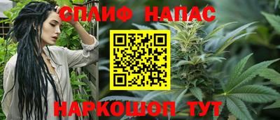 экстази Жуковский
