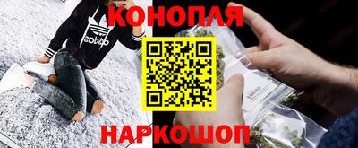 бутират Заволжье