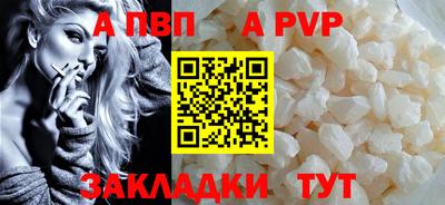 экстази Жуковский
