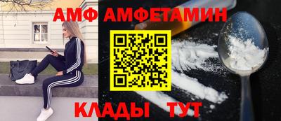 не бодяженный Абакан