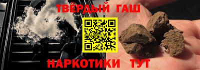 индика Заводоуковск
