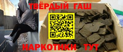 индика Заводоуковск