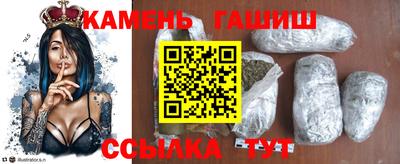 экстази Жуковский