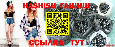 экстази Жуковский