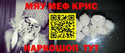 бутират Заволжье