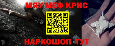 бутират Заволжье