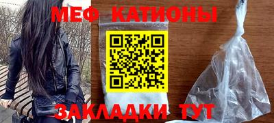бутират Заволжье