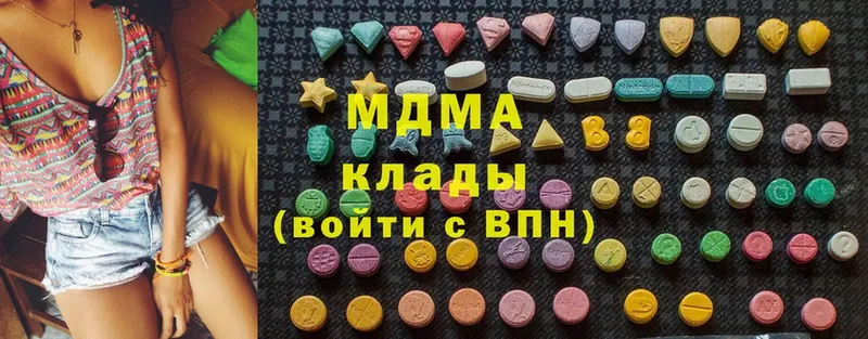 MDMA crystal  ссылка на мегу рабочий сайт  Дюртюли 