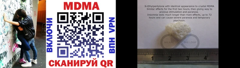 MDMA VHQ Дюртюли