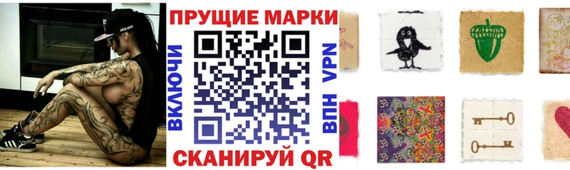 Марки 25I-NBOMe 1,5мг  дарк нет какой сайт  Дюртюли 