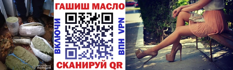ТГК Wax  даркнет сайт  Дюртюли 